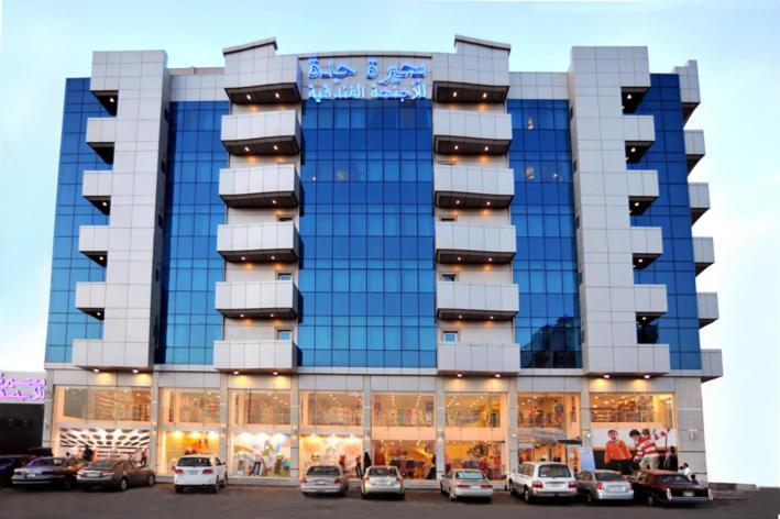 Jeddah Lake Hotel Eksteriør billede