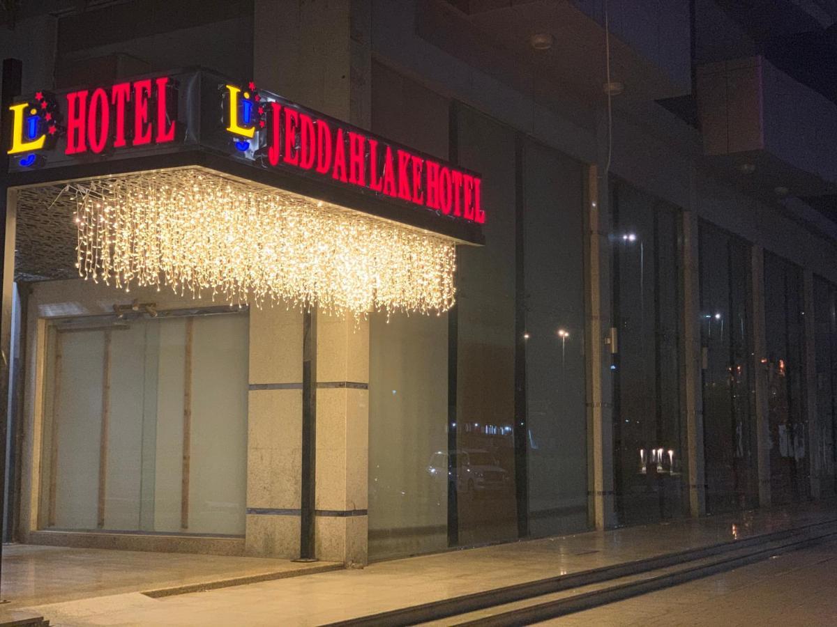 Jeddah Lake Hotel Eksteriør billede